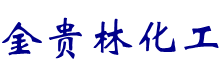 青州市雷舟環(huán)保清淤設備有限公司